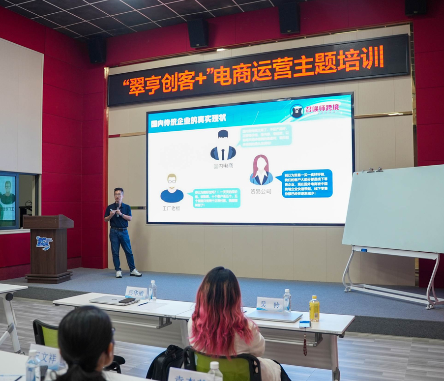 活动回顾｜从平台算法剖析选品原则，电商运营科学化分析指南！
