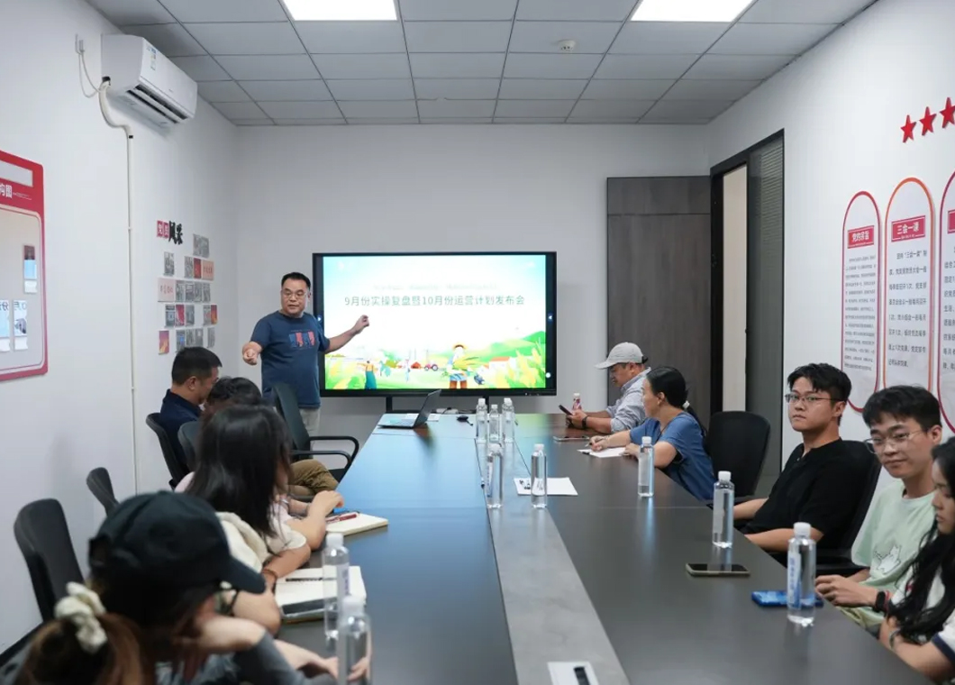 活动回顾｜精准把脉，优化提升！电商人才培育班复盘会助力学员明晰方向