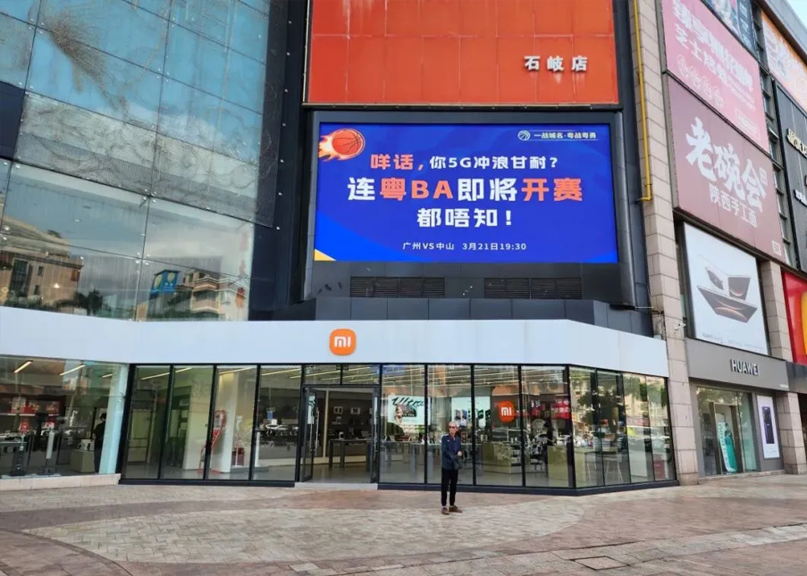 南朗雁归｜粤BA四连胜背后，藏着中山给返乡青年的三封&ldquo;邀请函&rdquo;