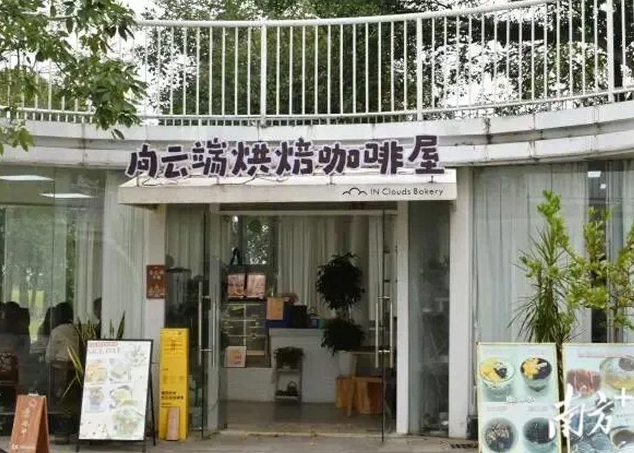 南朗雁归｜省级典型村不只是荣誉，更是你的创业孵化器