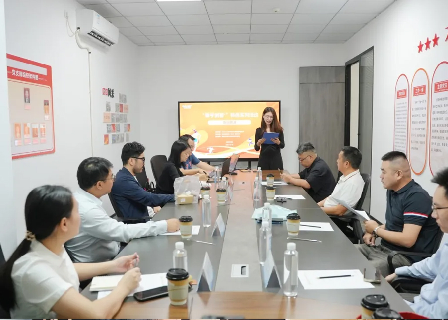 平台宣传｜链接项目与投资人，这场路演为他们搭了座桥