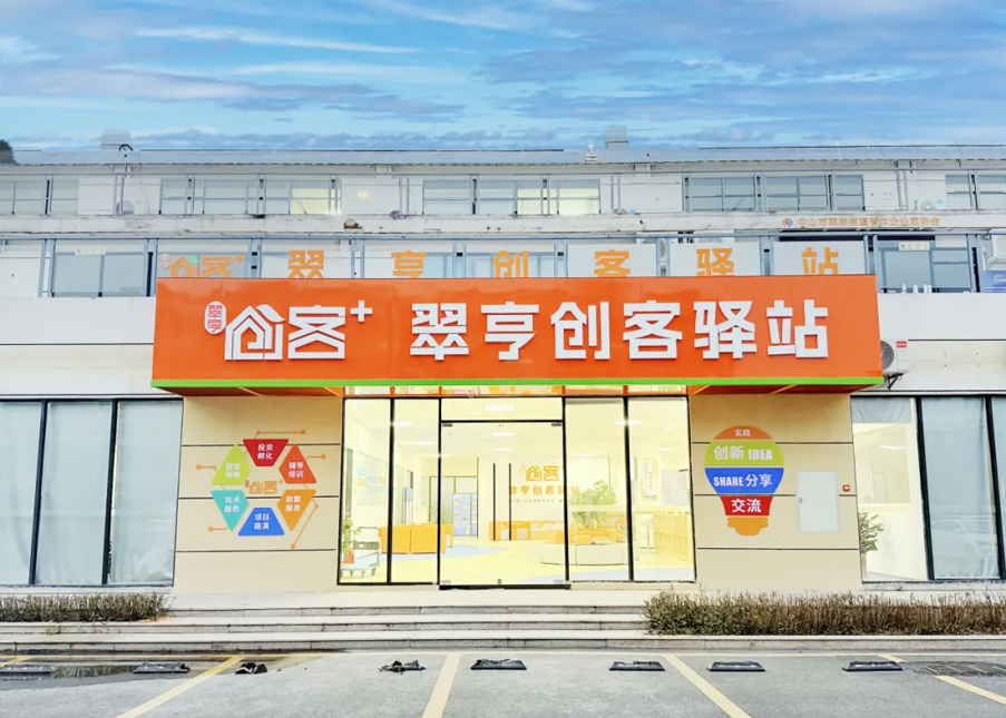 南朗雁归｜工厂建起来了，谁来给打工人一个温暖的家？